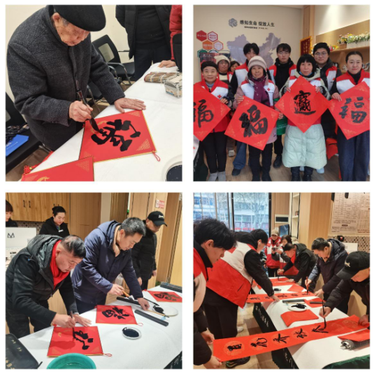 埇橋區紅十字會“翰墨迎春，情暖萬家”春聯贈送暨文化藝術交流活動側記