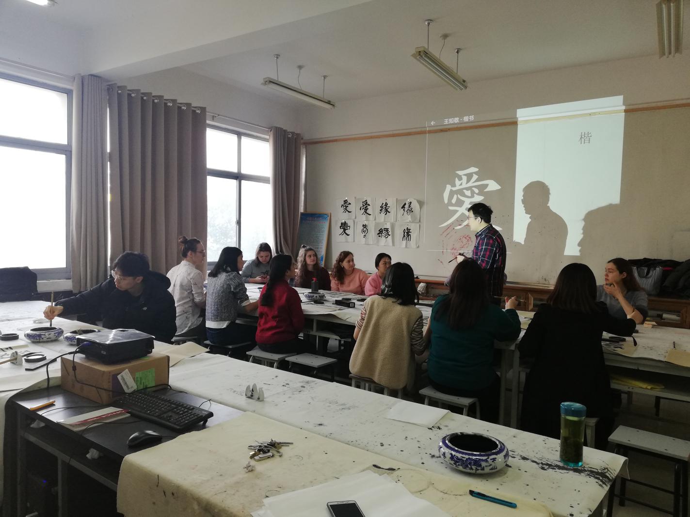 翰墨傳情，文化交融——留學生中國傳統書法體驗活動在龍湖印社研究所成功舉辦