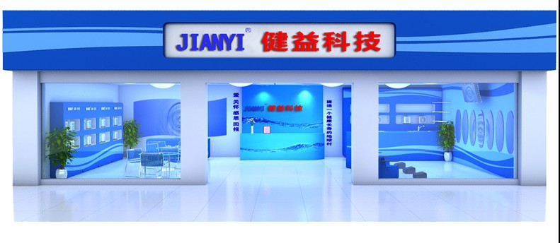 雙效合一，水潤內(nèi)外 探索可飲用美容水機的健康奧秘